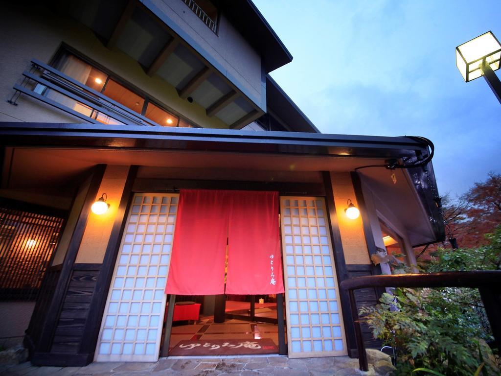 Yutorelo-an Hakone Esterno foto